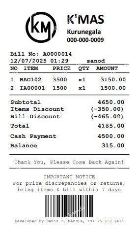 Billing Interface