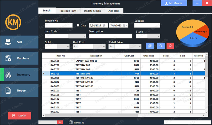 Inventory Management