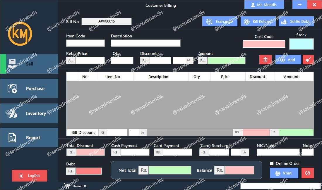 PremiumPOS Interface