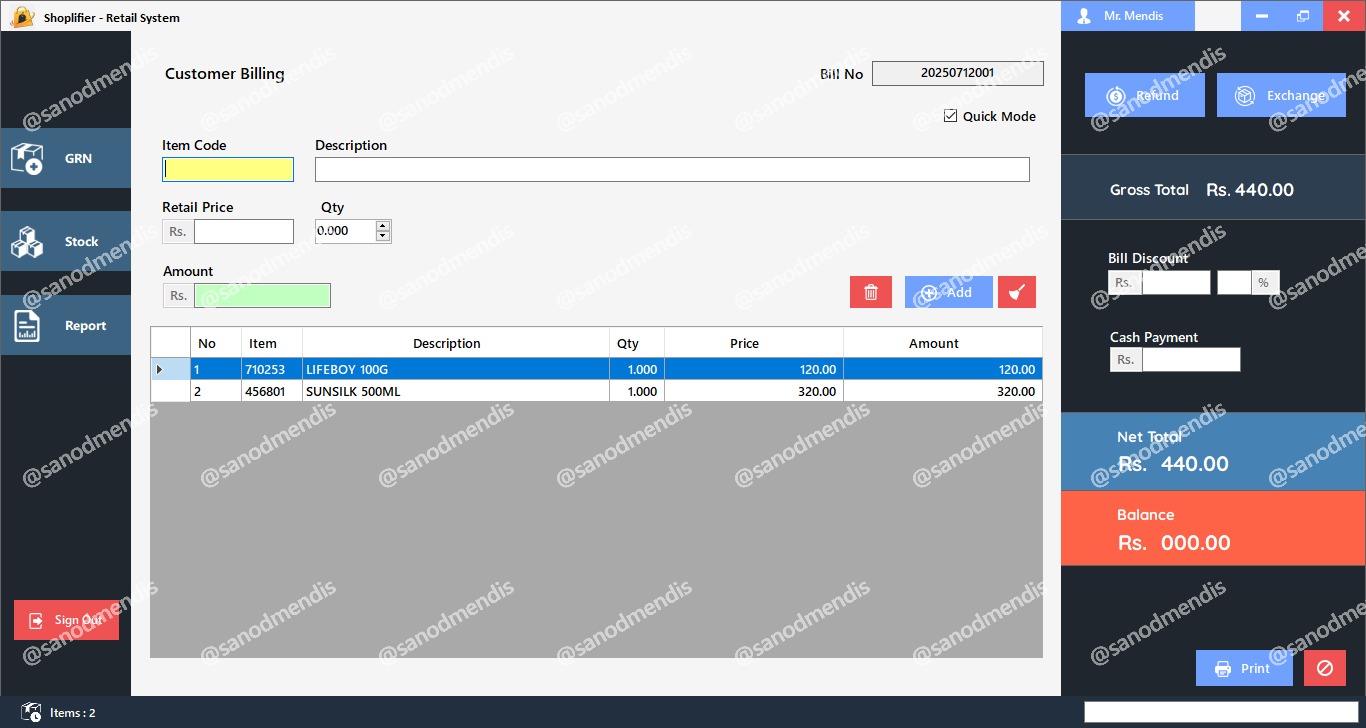 StandardPOS Interface